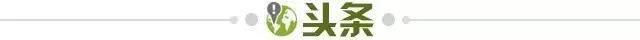 开云下载-【早报】反客为主！拜仁2比1皇马，阿森纳绝杀葡体！
