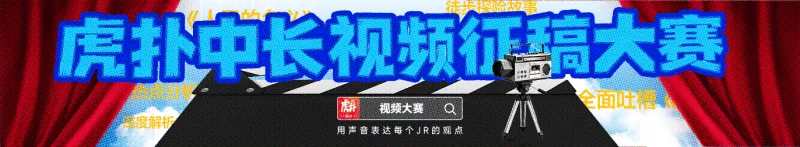 kaiyun-惊悚水库浮现无数人脸，意外发现同行的组长竟是鬼魂！